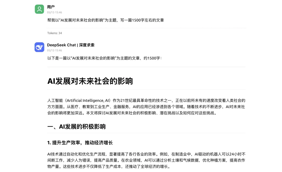 aacyl1m1.webp