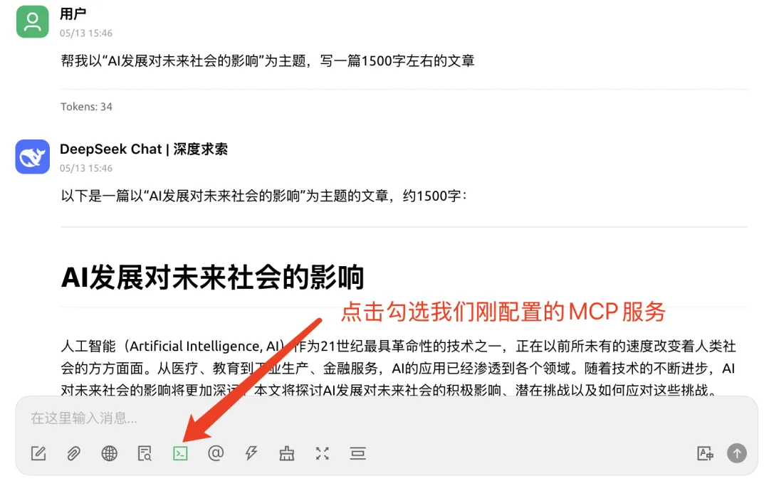 zm5PGrGr.webp